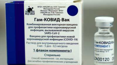 Министерство здравоохранения Армении одобрило вакцину против COVID-19 «Спутник V»
