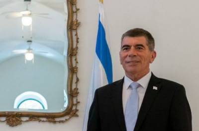 Историческое решение: Косово признало Иерусалим столицей Израиля