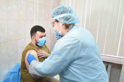 В ДНР стартовала прививочная кампания от коронавируса