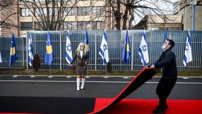Израиль и Косово установили дипломатические отношения