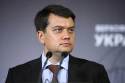 Законом не запрещено: Разумков заявил, что Рада может проголосовать за Витренко еще раз