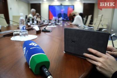 Контрольно-счетная палата Коми проверит телеканал «Юрган»