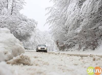 В Пермском крае ожидается самый сильный снегопад с начала зимы
