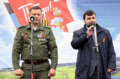 Грымчак: Пушилин может повторить судьбу Захарченко