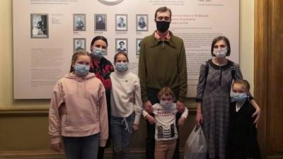 Более 10 тысяч человек посетили музеи Подмосковья в рамках акции для семей
