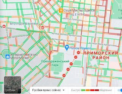 Одесса вечерняя: центр города замер в огромных пробках
