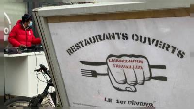 Рестораторы Франции хотели открыться, но не смогли