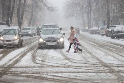 Синоптики предупредили киевлян об ухудшении погоды