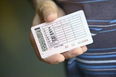 Законопроект об идентификации по водительским правам внесен в Госдуму - argumenti.ru