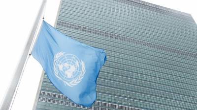 Совбез ООН обсудит выполнение Минских соглашений 11 февраля