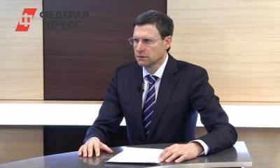 Прикамский депутат прокомментировал преобразование территорий в регионе