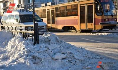 Власти Екатеринбурга призвали горожан пересесть на общественный транспорт