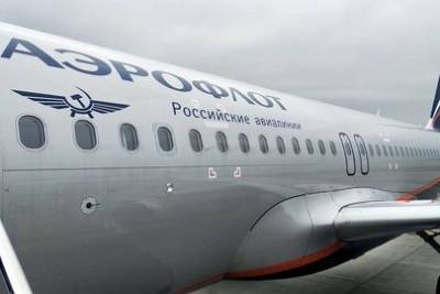 Россия продлила ограничения полётов в Великобританию