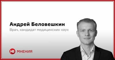 Таблетки не помогут. Как связаны лишний вес и уровень витамина D в организме