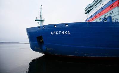 Sohu (Китай): российский флот пополнился еще одним кораблем, американцы отстают на десять лет