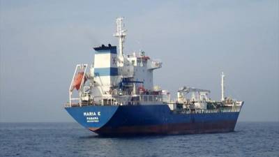 В Гвинейском заливе пираты атаковали нефтяной танкер - iz.ru - Греция - Панама - Сан Томе и Принсипи