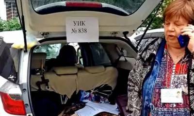 ЦИК объявил благодарность председателю УИК за голосование в багажнике автомобиля