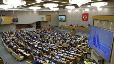 В Госдуме обсудят ужесточение наказания за реабилитацию нацизма
