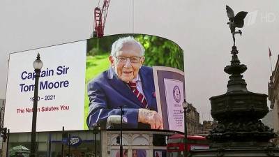 В Соединенном Королевстве арестован шотландец за оскорбление памяти 100-летнего британского ветерана Второй мировой войны