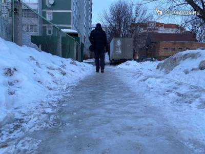 Клей, шины, шипы, сообразительность, или Лайфхаки для прогулок по замерзшему Ульяновску