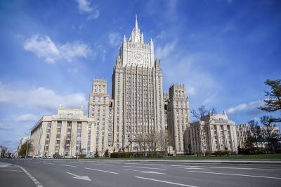 МИД назвал сроки закрытия генконсульства США во Владивостоке