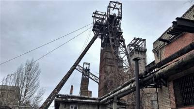 Два угольных предприятия ДНР оказались в концерне «Энергия Донбасса»