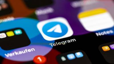 Россиян предупредили об активизации Telegram-мошенников
