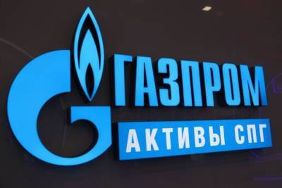 "Газпром" восстановил транзит газа в Калининград через Литву