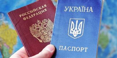 Мужчина, получивший паспорт России в 2019 году, пытался поступить в Национальную гвардию Украины - ТЕЛЕГРАФ