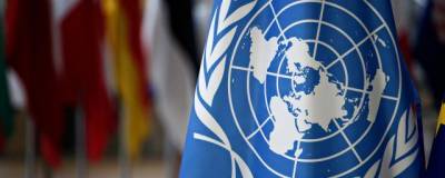 ООН осудила запрет на вещание 16 каналов России в Латвии