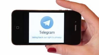 В Telegram зафиксировали рост мошенничества