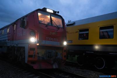 Из-за нехватки пассажиров на Сахалине отменят половину дальних поездов