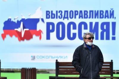 Крым готовится снять оставшиеся COVID-ограничения 1 марта