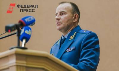 Прокуратуру Иркутска возглавит дипломированный авиамеханик
