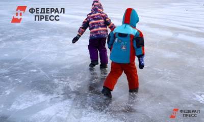 Школьникам Екатеринбурга разрешили не ходить на уроки