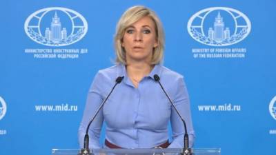 Захарова: Россия будет решать внутренние проблемы без внешнего участия