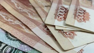 Москвич положил деньги в банк и потерял почти 137 млн рублей