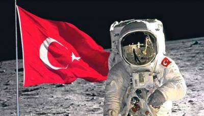Собственный космический корабль на Луну отправит Турция