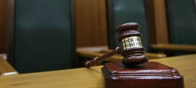 Государство отправит судей из Карелии на Чёрное море за 1,3 млн рублей