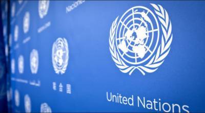Эксперты ООН спрогнозировали замедление восстановления мировой торговли