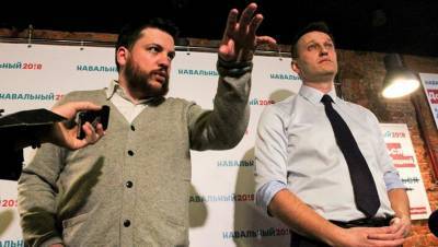 Главу сети штабов Навального объявили в международный розыск
