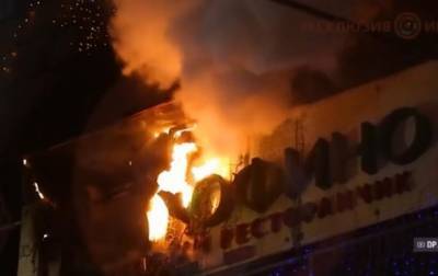 В Днепре горел ТРЦ в центре города