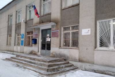 Флаг России попытались снять ночью со здания администрации Куньи