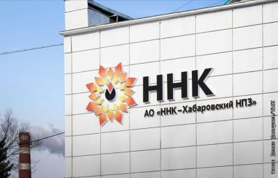 Хабаровский край попросил зафиксировать за его НПЗ объемы продаж бензина