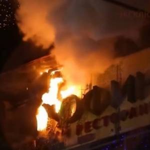 В Днепре в центре города произошел пожар в ТРЦ. Видео
