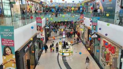 Торговые центры в Израиле решили открыться 11 февраля, отели - днем позже