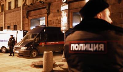 СК завел дело о работе в Москве экстремистской организации