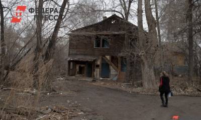 Россияне начали покидать родные регионы из-за дефицита жилья