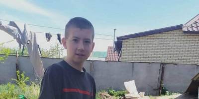 15- летний житель Харькова Антон Логвинов ушел из дома и не вернулся – Фото, Видео - ТЕЛЕГРАФ