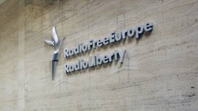 Роскомнадзор сообщил об очередных нарушениях у "Радио Свобода"